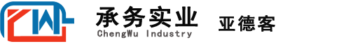 企业Logo
