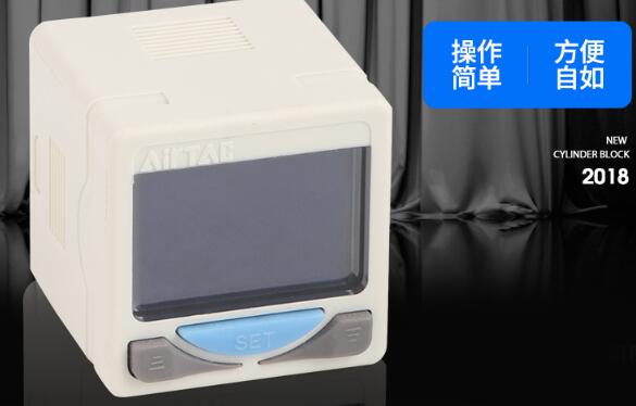 增压泵压力开关调节图（压力开关的产品应用性能对比）