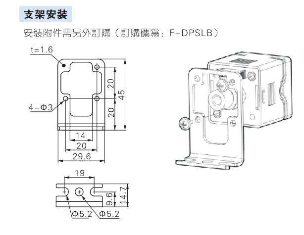 购买好的电子式压力开关（机械式压力开关和电子式压力开关区别是什么）
