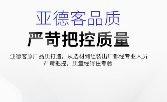 压力开关图片（压力开关是什么产品？有哪些优点）