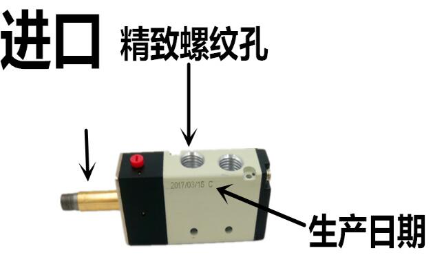 转动手指气缸（手指气缸的构造构成有什么？应用中有什么常见问题？）