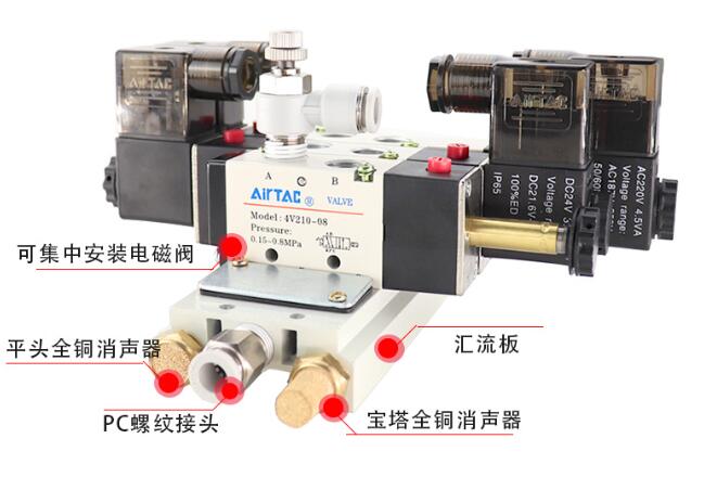 亚德客气缸寿命（亚德客带锁气缸,AIRTAC带锁气缸）