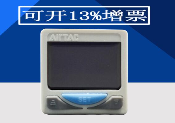 水泵压力开关（消防水泵低压压力开关应该怎么选型）